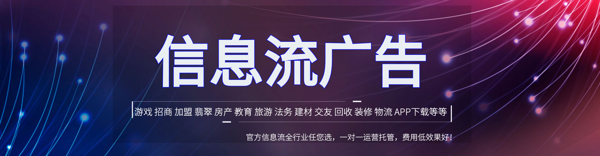 大连百度竞价赚钱