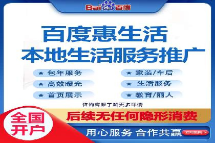 信息流广告优化案例：效果惊人